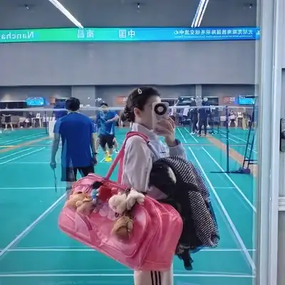 萧美